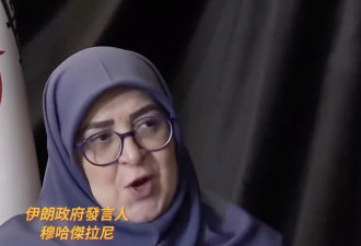 伊朗称伊拉克被美入侵模式正重演.....
