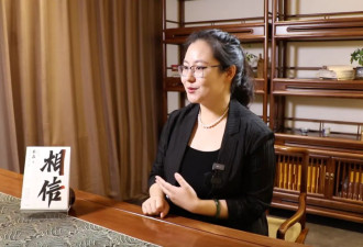 蔡磊妻子：我们会得罪很多人，所以有心理准备