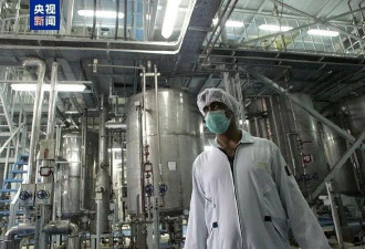 杀死伊核科学家特殊武器是啥?以暗杀手段千奇百怪