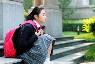 "我的女儿，初二，不去上学了"
