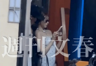明日花绮罗否认性交易，直到她跟周鹤年亲密照公开后，她说未收钱