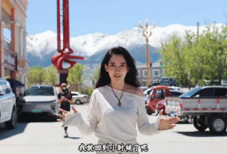 森林北发布新动态！删光与汪峰有关视频