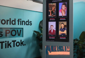 美媒：TikTok登陆戛纳，美国禁令似乎遥不可及