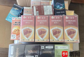 父母赴日旅游买回4箱保健品，价值20万！女儿震惊