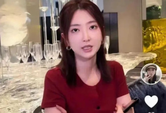 网红妻子炫富“家中一年电费40万，兰博基尼挂墙上”