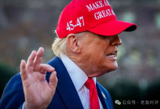 川普的HR身份不明，白宫里谍影重重？