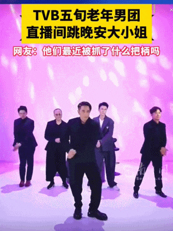 不招人烦的“卖惨”，是这娱乐圈女神退圈摆摊