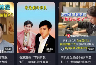 不招人烦的“卖惨”，是这娱乐圈女神退圈摆摊