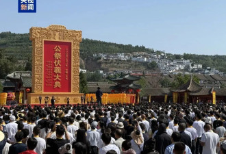 马英九率台湾青年参加2025（乙巳）年公祭伏羲大典
