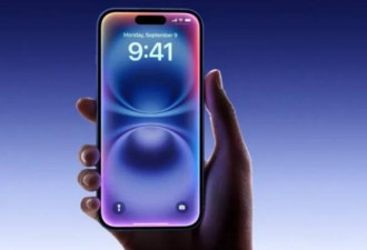 iPhone 17将有这两种新颜色 苹果正在挑选中