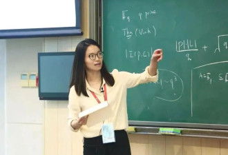 韦东奕连续3天听她讲座，这位女教授该有多厉害？