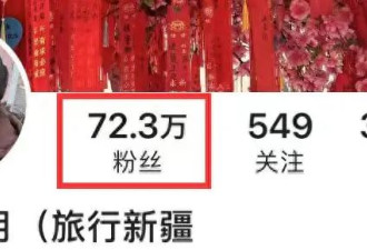 女网红月月车祸去世，现场画面曝光，目击者发声，生前一语成谶