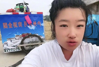 女网红月月车祸去世，现场画面曝光，目击者发声，生前一语成谶