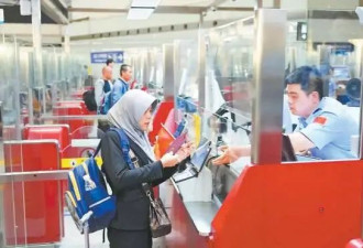 “欢迎回家！”首架自伊朗撤离中国公民航班通关