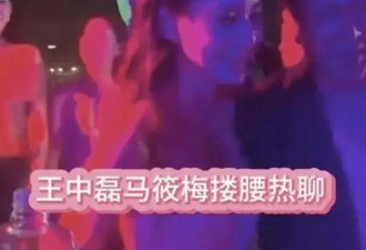 马筱梅回应孩子们不回北京读书的原因,说孩子早熟