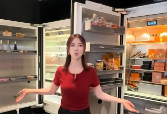 浙江美女网红爆自家一年电费40万，赚钱不够交费，看完装修破防