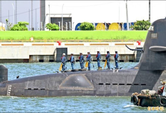 24小时内疯传 中国造谣海鲲号剧本曝光