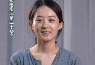 张艺谋，戳穿了赵丽颖数次缺席红毯的真相