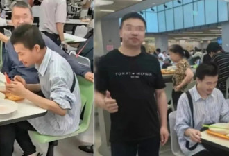 官宣！恶意盯拍韦东奕，处理结果来了