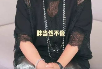 向太自曝给郭碧婷买地，网友：“这婆婆能处”