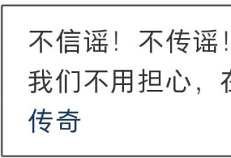 工作人员曝曾毅近况！身体好转后重启演唱会，连轴转身体遭不住了