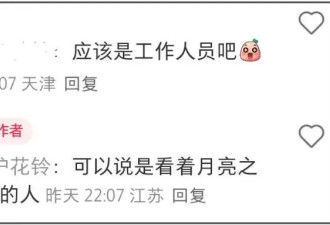 工作人员曝曾毅近况！身体好转后重启演唱会，连轴转身体遭不住了