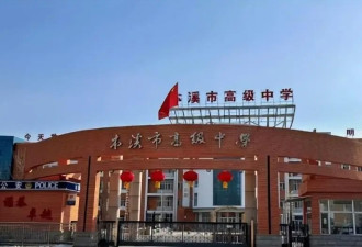 李雪琴事件升级！举报人再晒证据实锤，被曝学历造假只是冰山一角