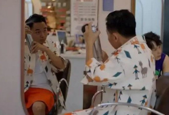 中国有数以百万计的单身男性,"约会训练营"能帮脱单吗？