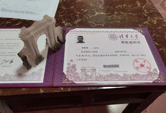 河南男生北大仅上一课就退学 一年后再考上清华