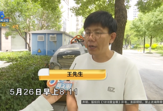 30万转错账户给了老赖 这钱还能要回来吗?