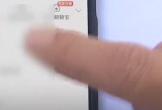 30万转错账户给了老赖 这钱还能要回来吗?