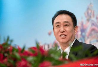 许家印前妻花4980万英镑，在伦敦购入33套豪华公寓