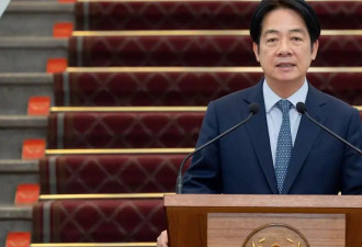 赖清德强调：中华人民共和国从未拥有台湾