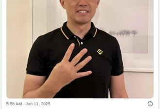 谁是BC省最富有的亿万富翁？榜首是华裔的他
