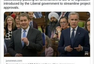 加国政坛变天 两大敌对政党联手了，他的党魁位置或不保