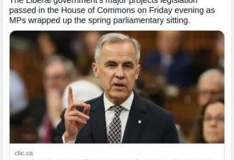 加国政坛变天 两大敌对政党联手了，他的党魁位置或不保
