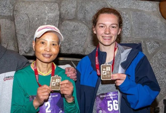 大温最危险的步道松鸡山径刷新纪录 女子第一是华裔的她