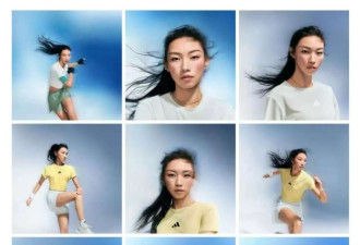 adidas、华为等多个品牌与那尔那茜切割