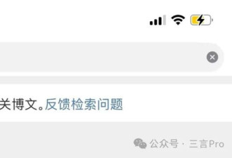 adidas、华为等多个品牌与那尔那茜切割