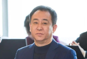 许家印前妻5亿购伦敦33套豪宅 被指“技术性离婚”…