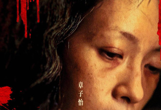 《酱园弄》：陈可辛对女性主义的一次精明嘲弄