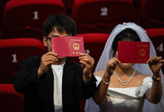 中国结婚“彩礼”中位数38万元 贵吗？