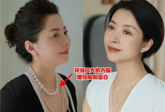 中年女人穿裙子时 别披丝巾、背双肩包