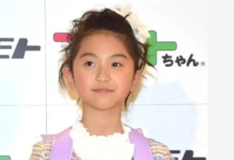 日本童星赴美参赛被当“空气” 曝亚洲人受歧视