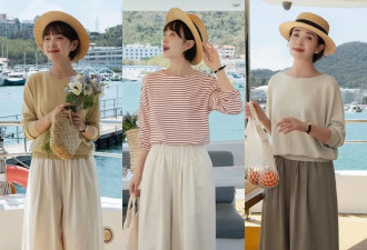 小脚裤下岗了 今夏流行“这3条”裤子