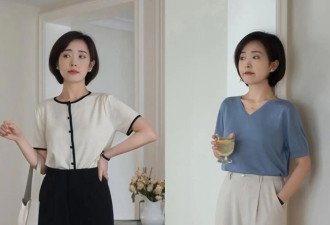小脚裤下岗了 今夏流行“这3条”裤子