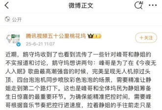 汪峰男友力爆棚！否认追求宁静，牵森林北逛街被偶遇，细节太甜了！