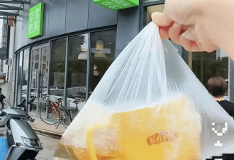 奈雪的茶被曝喝出青蛙，当事人：差点喝进嘴里