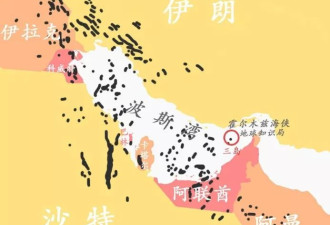 伊朗的最后王牌：封锁霍尔木兹海峡 多少石油从此经过？…