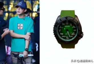 凤凰传奇曾毅手表门闹大了，演唱会接连被取消！